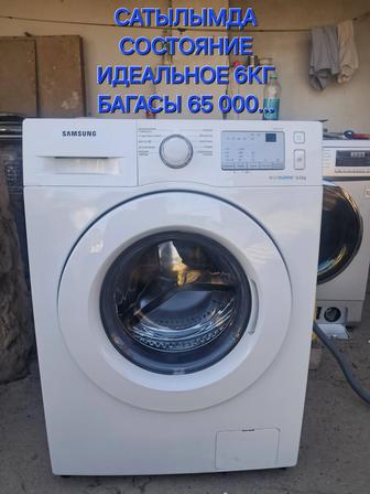 Продается стиральная машинка Самсунг 6КГ.