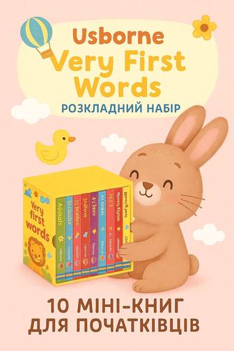 книжки на английском
