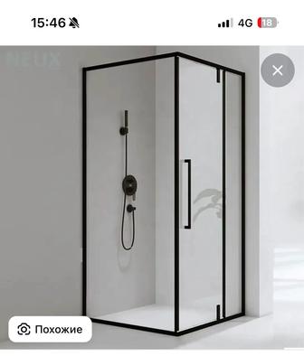 Стеклянная душевая кабинка