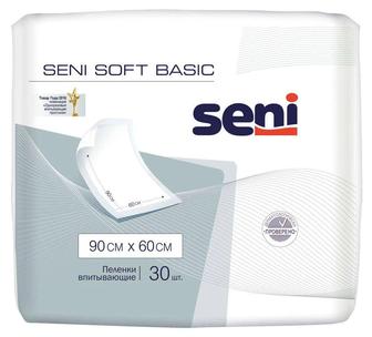 Продам пеленки seni