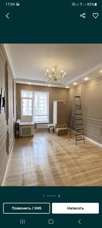 Ремонт квартир и дом