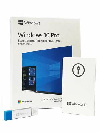 Установка Windows 10 Pro На выезд