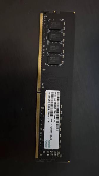 Оперативная память DDR5 16GB 2666MHz
