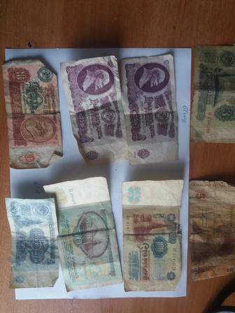 Продам банкноты ссср