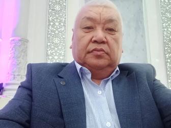 Электрик