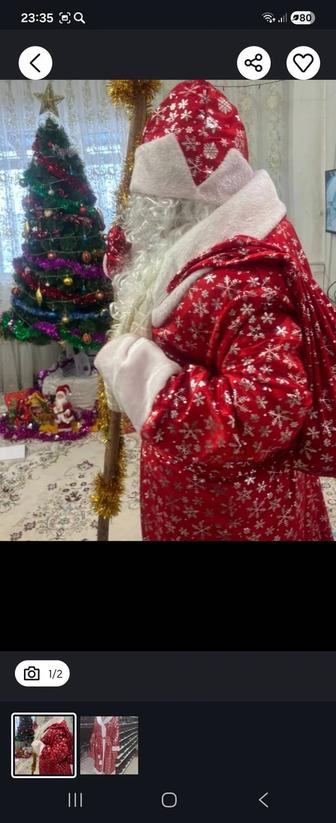 Прокат Костюм Деда Мороза