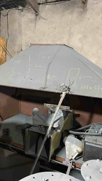 кузнечный горн