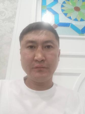 Делопроизводитель