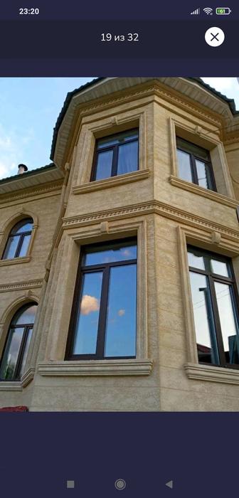 Ремонт под ключ квартир и частных домов