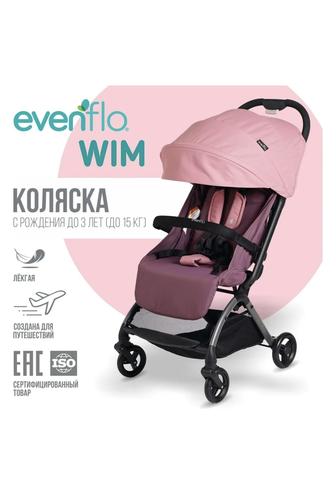 Продается коляска Evenflo Wim