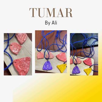 Тумар подарок самым близким