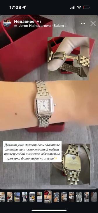 Сдам витрину под косметику или золото , бижутерию на центр базаре