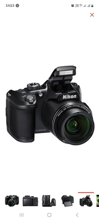 Nikon coolpix B500