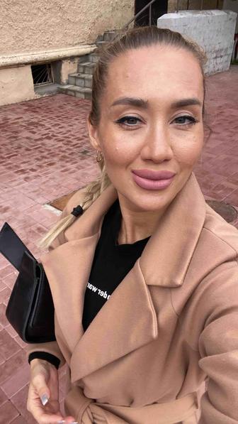 Услуги няни