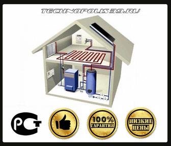 Промывка система отопления.