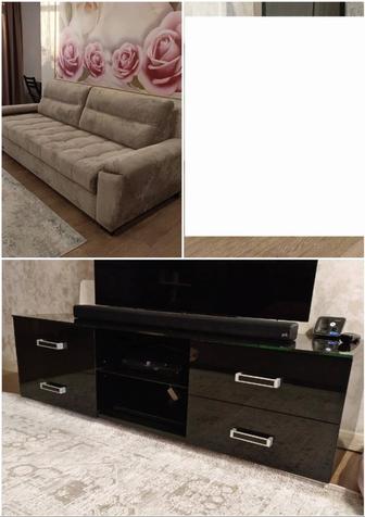 Диван и тумба под телевизор