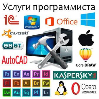Установка Windows