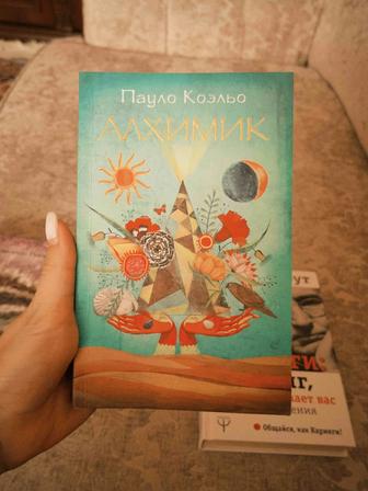 Продам 5 книг в отличном состоянии