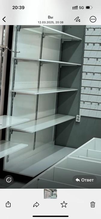 Оборудование для бутика стеллаж