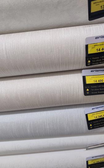 Продам обои виниловые и флизелиновые