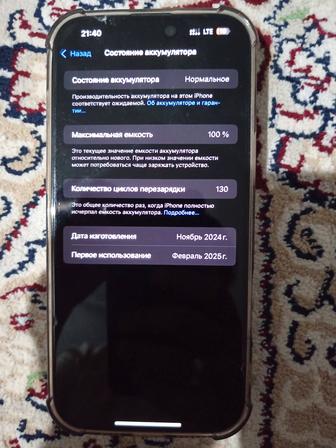 IPhone 16 pro max 256 gb