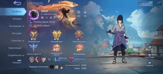 Аккаунт Mobile legends bang bang