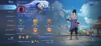 Аккаунт Mobile legends bang bang