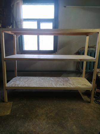 Продам стеллаж для рассады