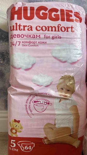 Продаю подгузники Huggies 5 (дев)