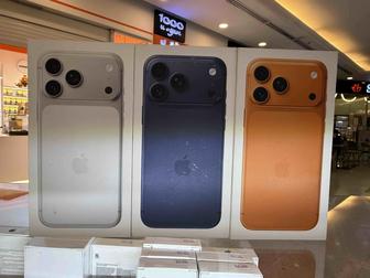 iPhone 17 pro max