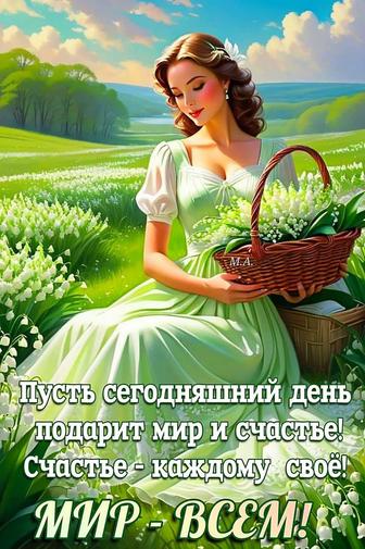 Услуги няни, с большим опытом работы,