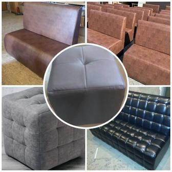 Пуфики в наличии и на заказ !!!