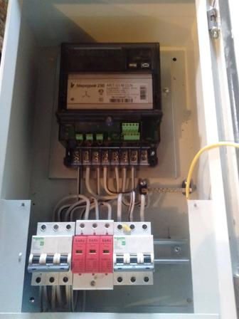 Электромонтажник