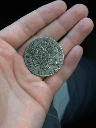 Коллекционные монеты