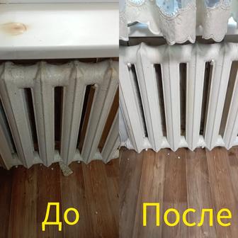 Клининговые услуги, клининг, уборка
