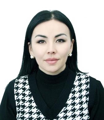 Курьером