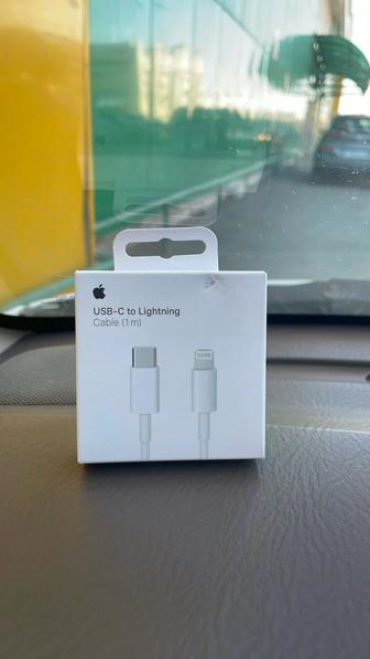 USB-C to Lightning