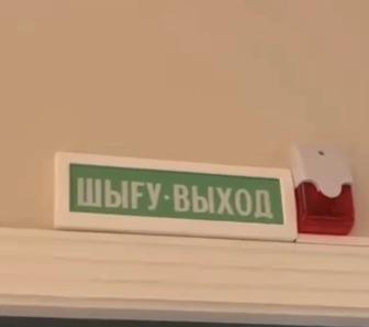 Установка пожарной сигнализации установка видеонаблюдения и домофон