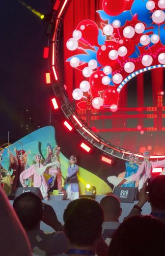 Организация мероприятий