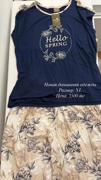 Новая домашняя одежда футболка со штанами с этикеткой XL