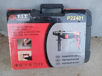 Новый Перфоратор PIT 22401 20мын