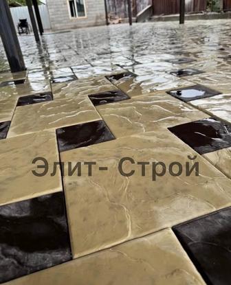 Брусчатка Ландхаус Кирпич Тротуарная плитка от Завода
