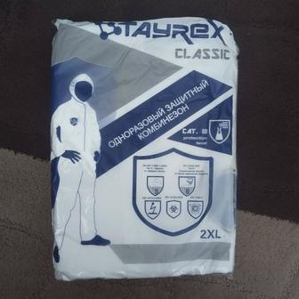 Однаразовый костюм