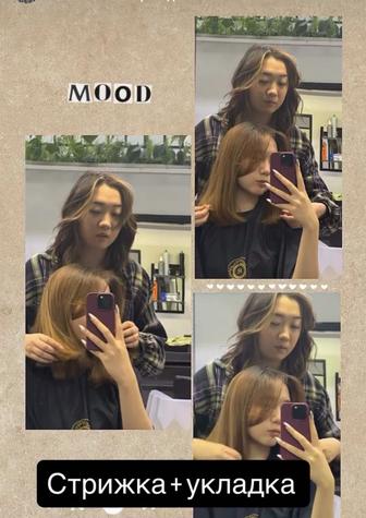 Модель на стрижку и укладку