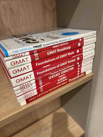 GMAT учебники