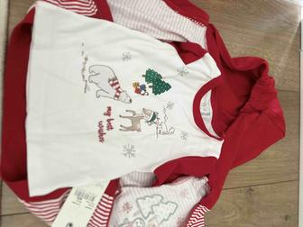 Костюм тройка