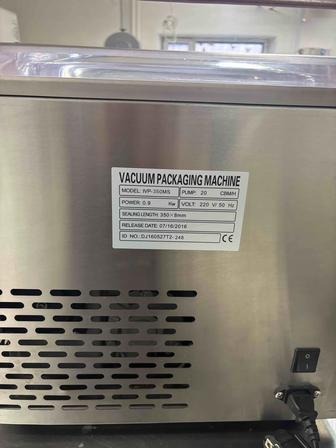 Вакуумный упаковщик