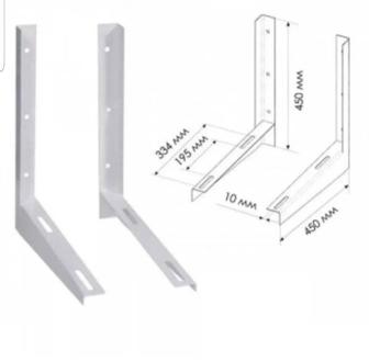 Стеновое крепление для кондиционера, кронштейн для кондёра, подвес для спит
