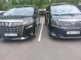 Кольсай чарынский каньон кайынды горячие источники иссыкские озера тургень