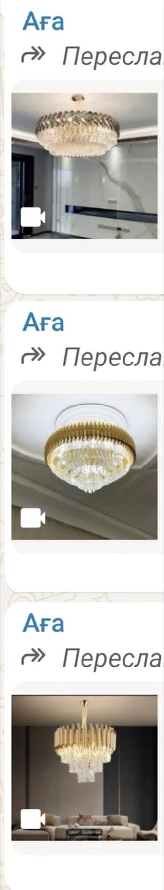 Установка люстр 3шт